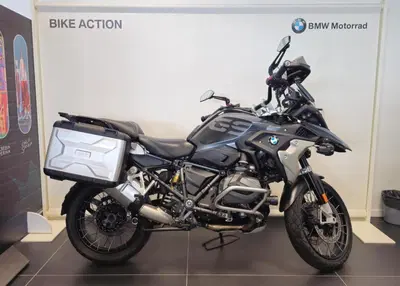 Bmw R 1250 GS (2021 - 24) usata