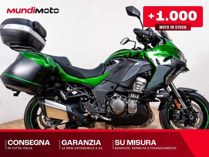 Kawasaki Versys 1000 SE (2019 - 20)