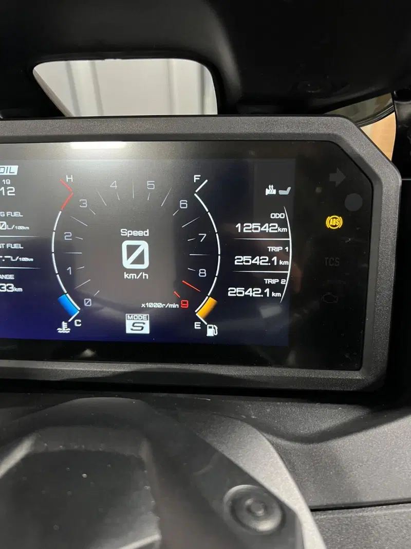 Yamaha T-Max 560 Tech Max (2022 - 24) (9)