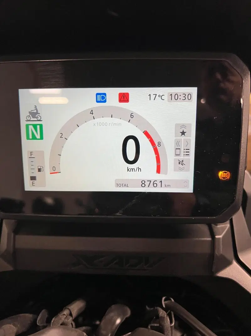 Honda X-ADV 750 (2025 - 26) (9)