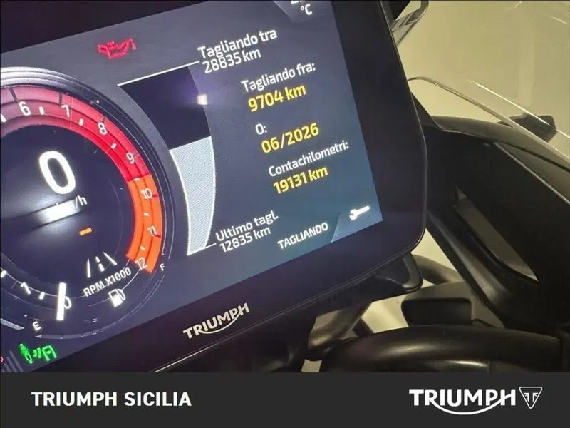 Triumph Tiger 1200 Rally Explorer (2024 - 26) (4)