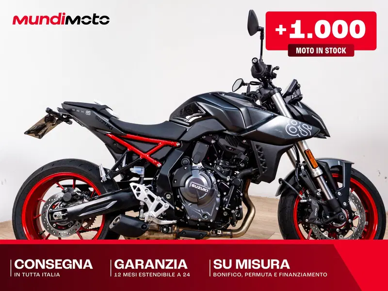 Suzuki GSX-8S (2025 - 26)