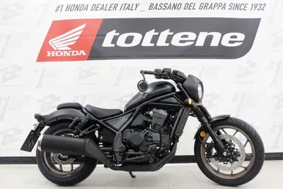 Honda CMX 1100 Rebel + Special Edition DCT (2025 - 26) nuova