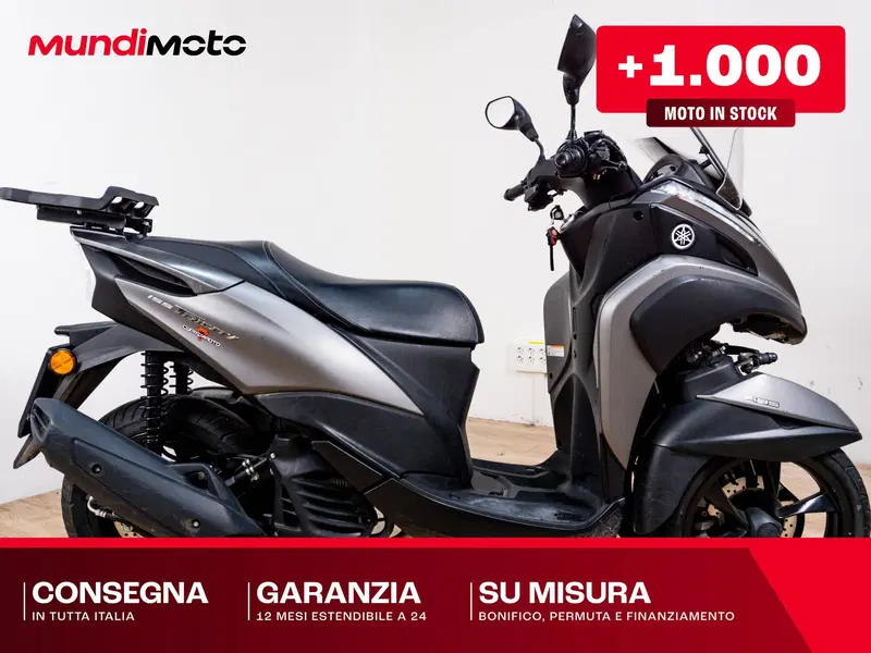 Yamaha Tricity 155 (2017 - 20)