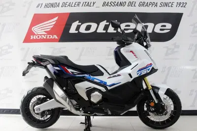 Honda X-ADV 750 Special Edition (2026) nuova