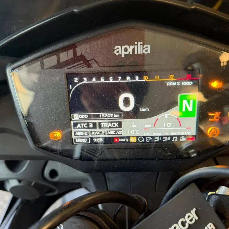 Aprilia Tuono V4 Factory (2019 - 20) (3)