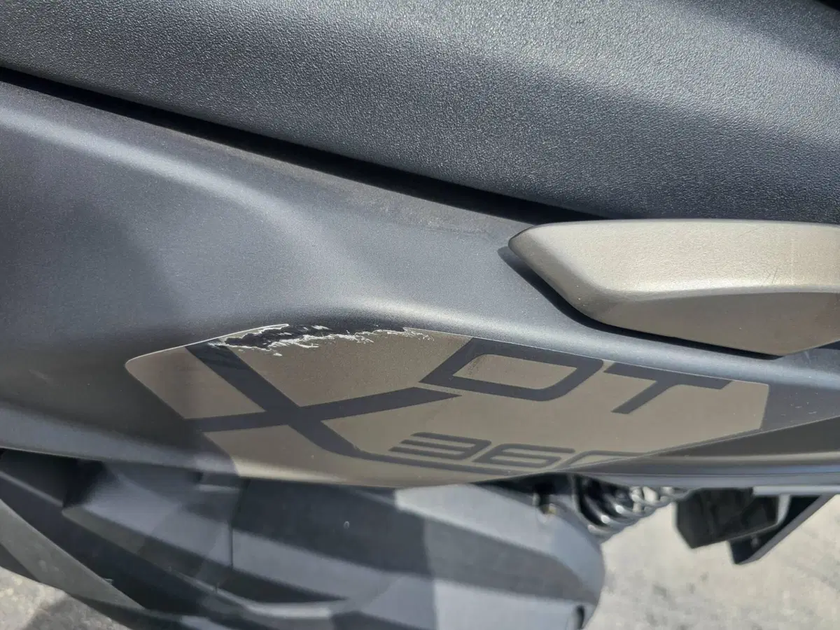 Kymco DTX 360 300 (2022 - 25) (4)