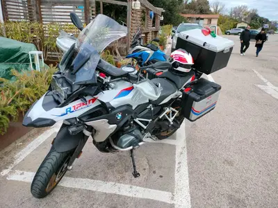 Bmw R 1250 GS (2021 - 24) usata