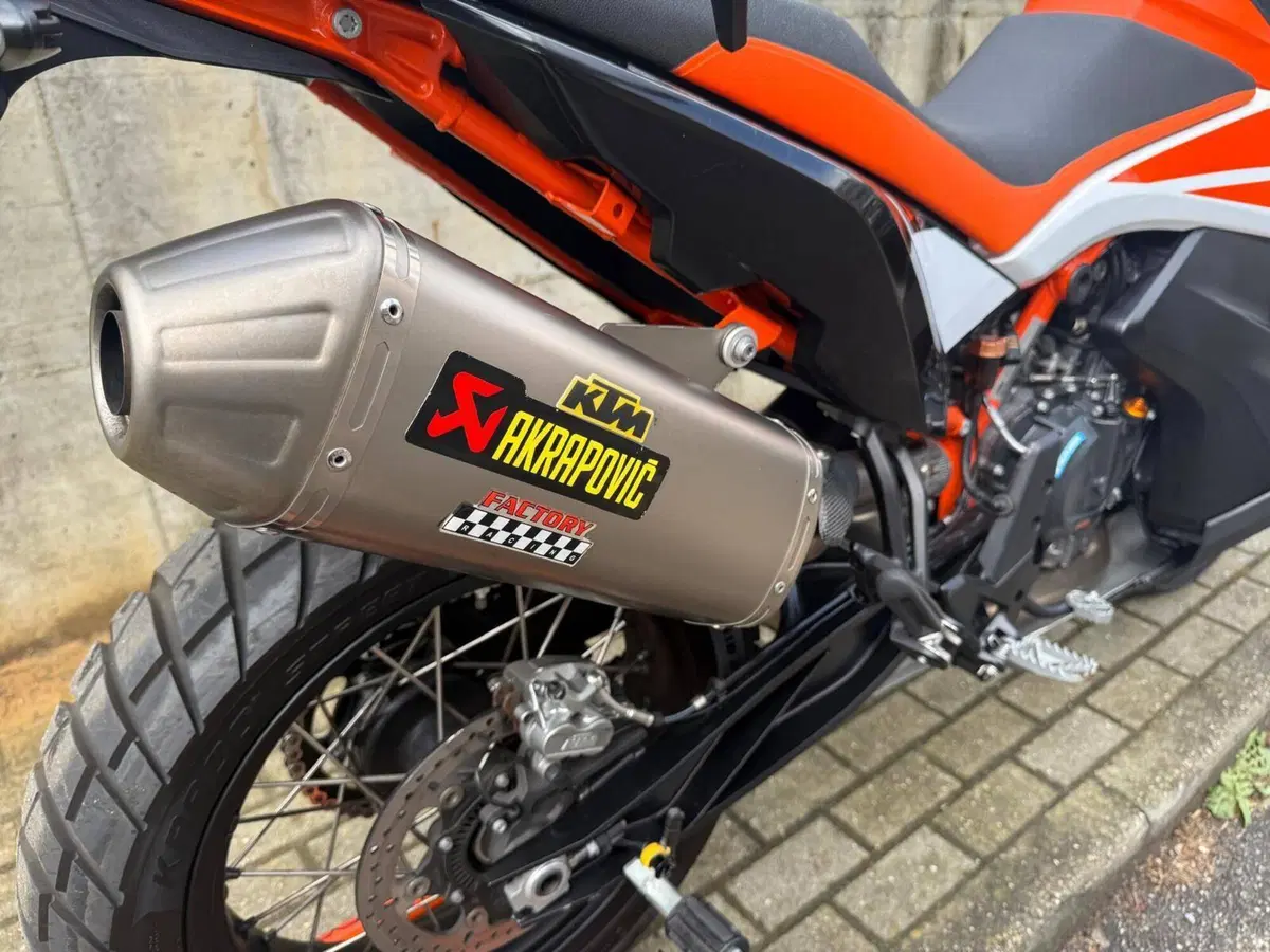 KTM 790 Adventure R (2019 - 20) (7)