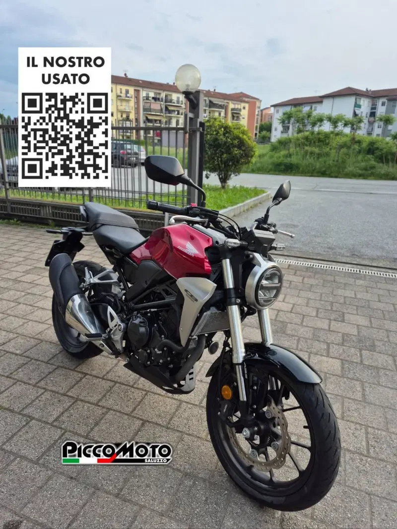 Honda CB 300 R (2020 - 21) (5)