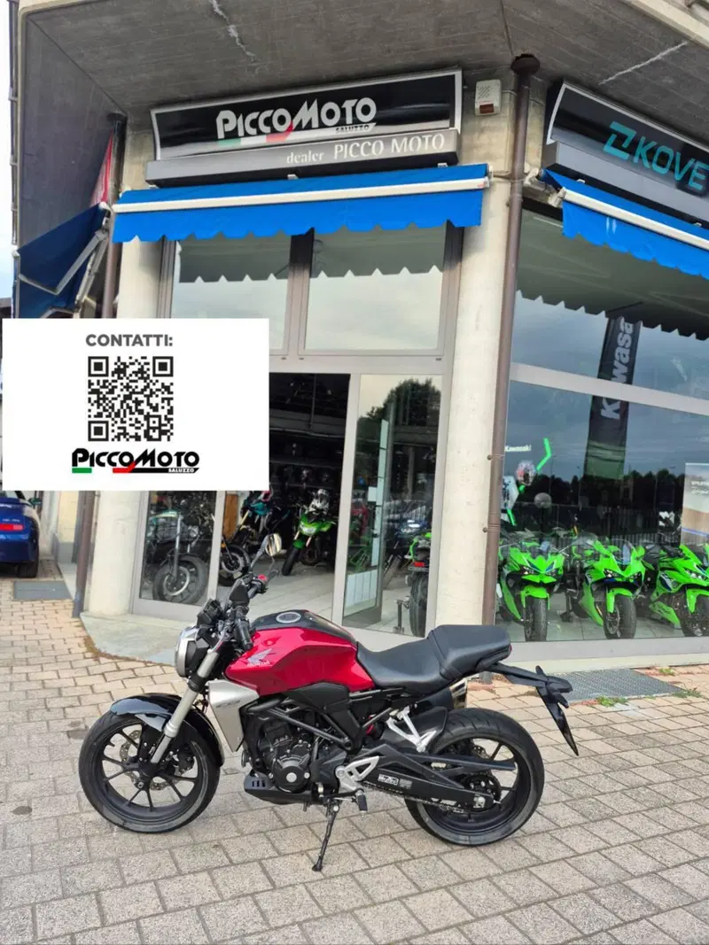 Honda CB 300 R (2020 - 21) (10)