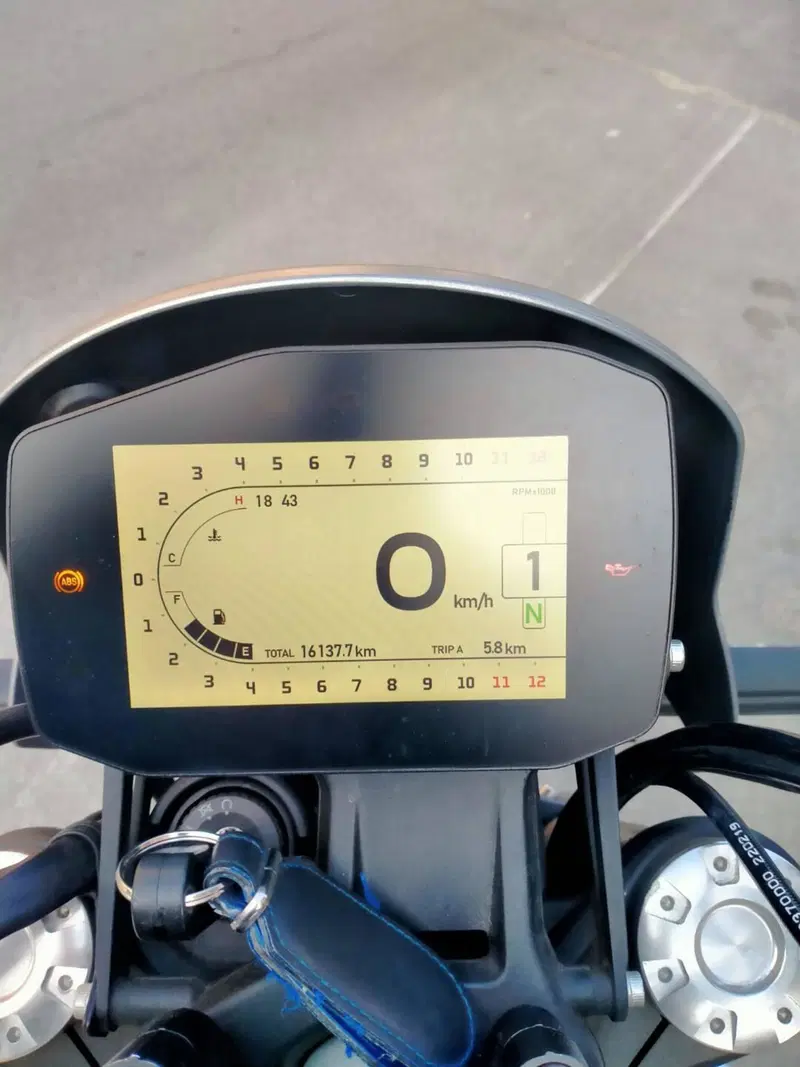 Benelli Leoncino 800 Trail (2022 - 26) (5)