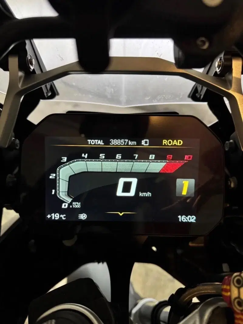 Bmw R 1250 GS (2019 - 20) (4)