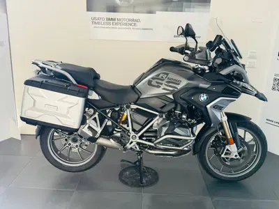 Bmw R 1250 GS (2019 - 20) usata