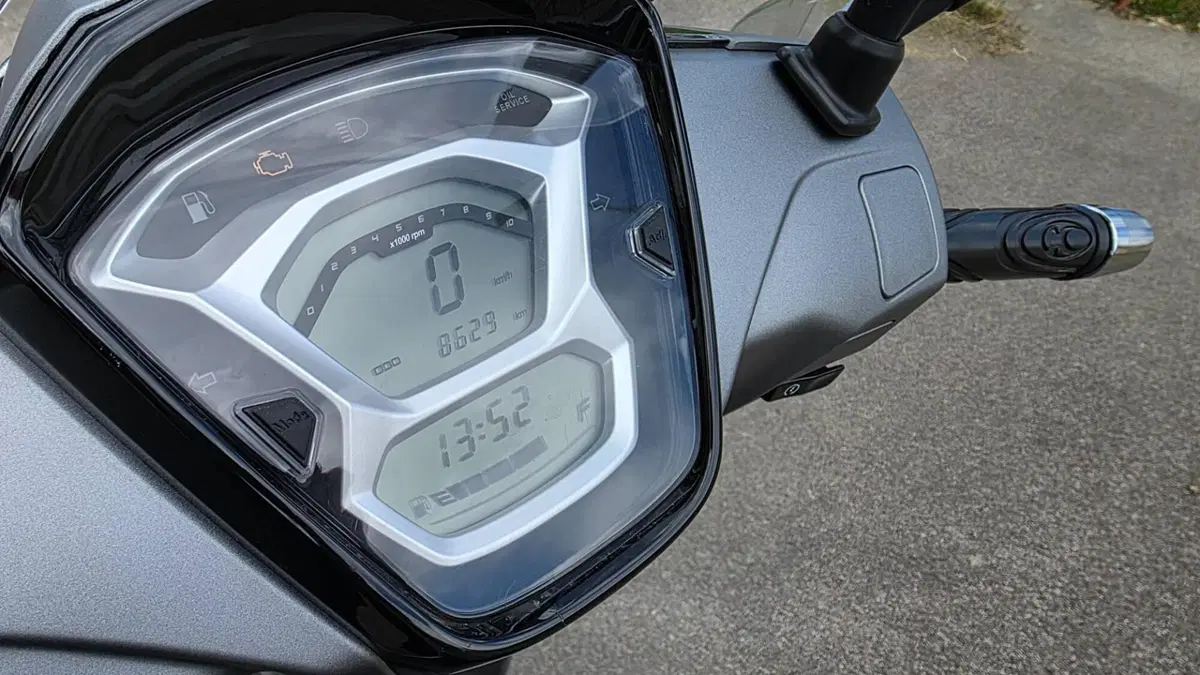 Kymco People 125i S (2021 - 25) (7)