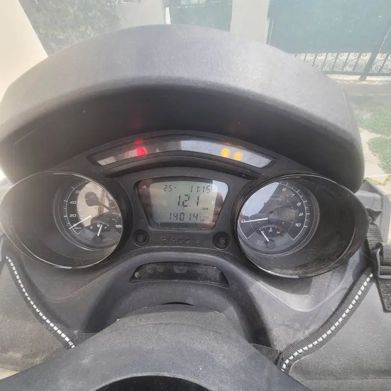 Piaggio MP3 300 ABS Hpe (2021 - 24) (9)
