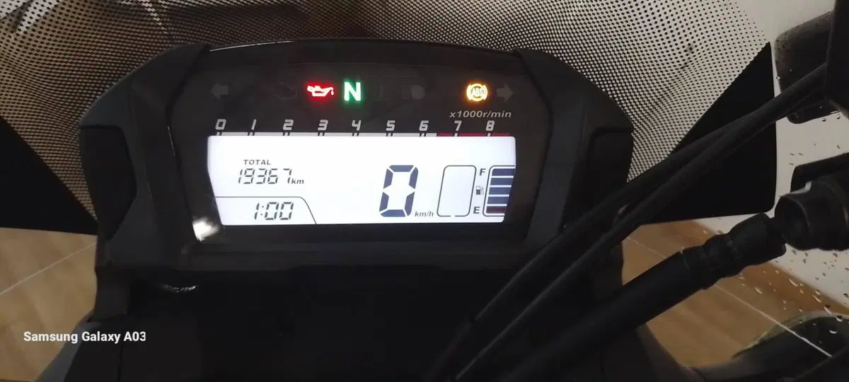 Honda NC 750 X ABS (2014 - 15) (4)