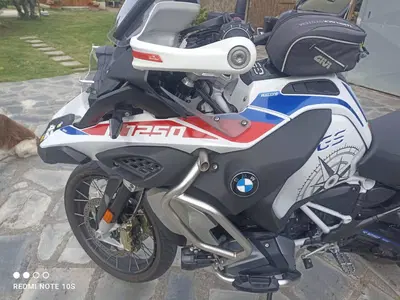 Bmw R 1250 GS Adventure (2021 - 24) usata