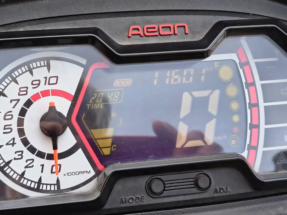 Aeon Elite 400 i ABS (2014 - 17) (7)