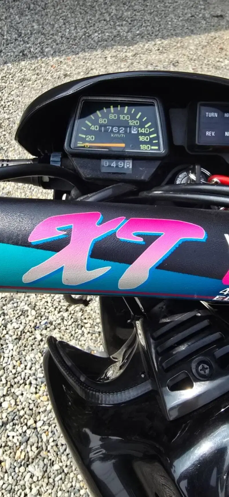 Yamaha XT 600 E (1990 - 04) (6)