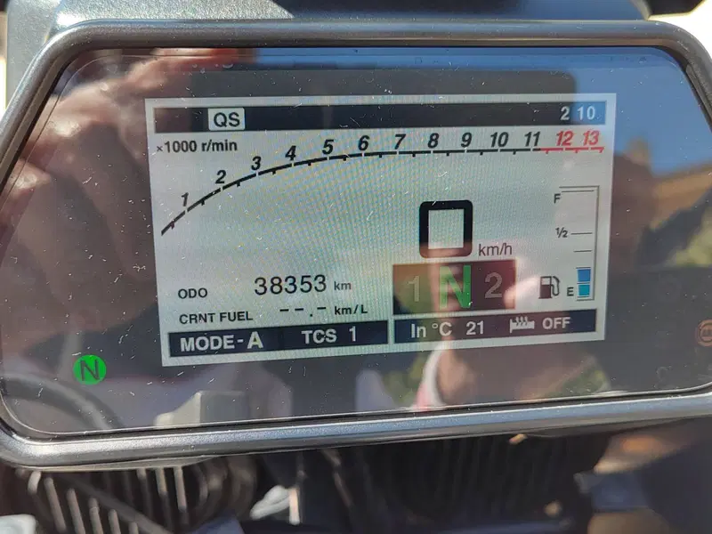 Yamaha Tracer 900 GT (2018 - 20) (7)