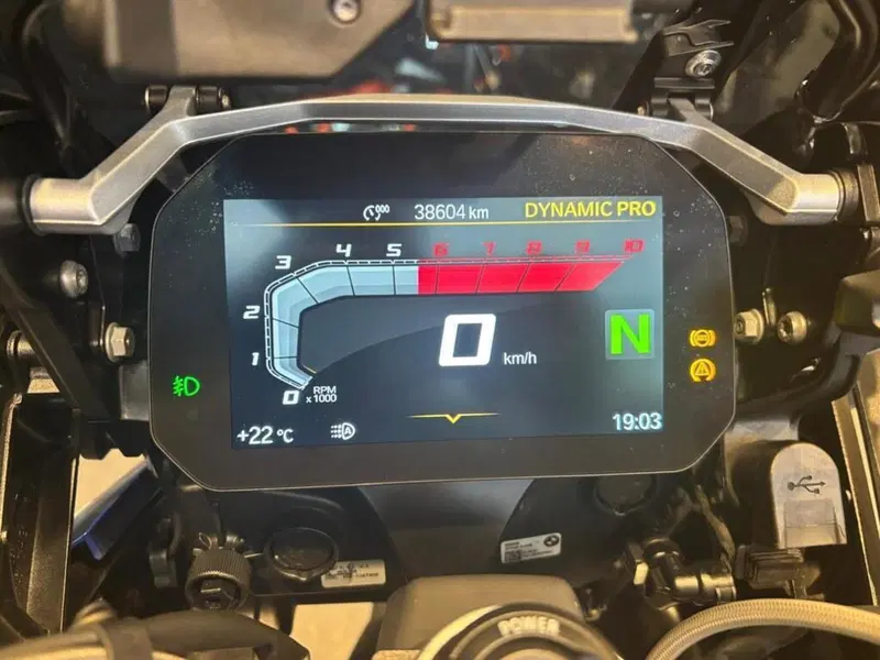 Bmw R 1250 GS Adventure (2021 - 24) (7)