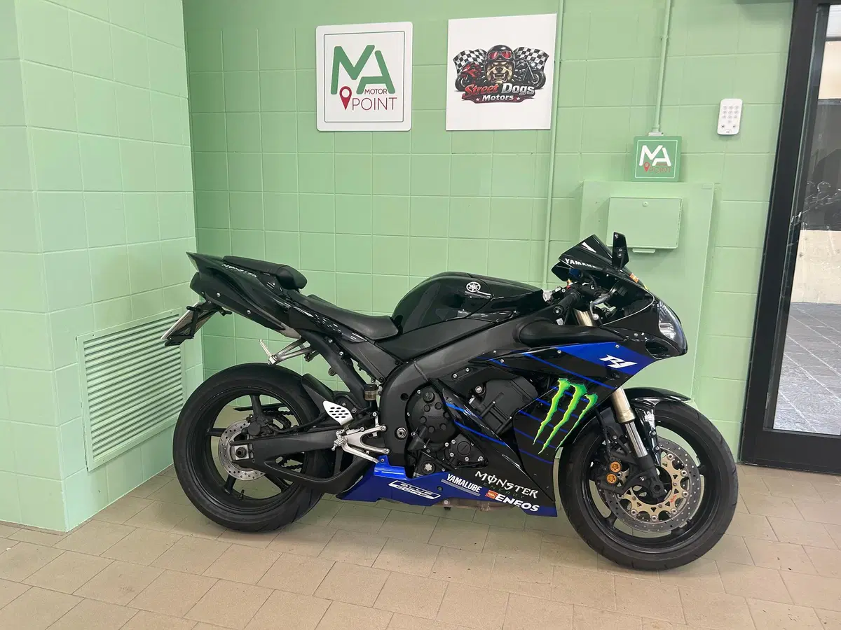 Yamaha YZF R1 (2004 - 05)