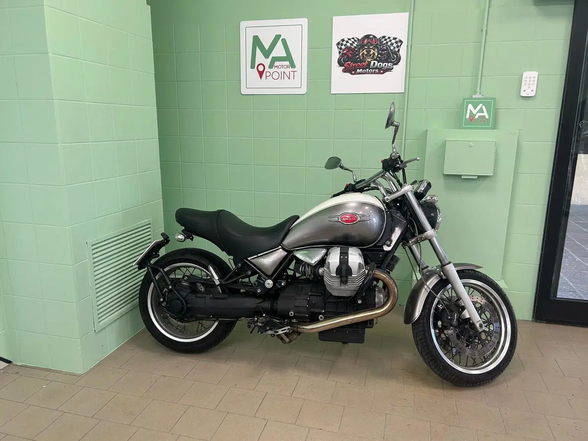 Moto Guzzi Bellagio (2007 - 14)