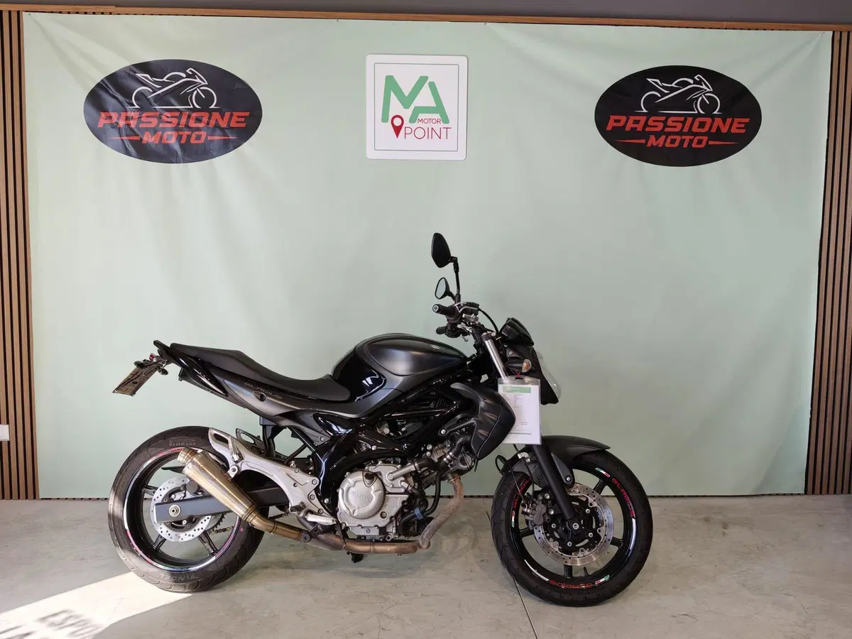 Suzuki SV 650 (2016 - 20)