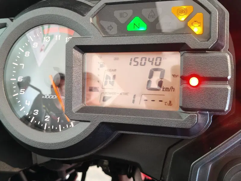 Kawasaki Versys 1000 (2017 - 18) (3)