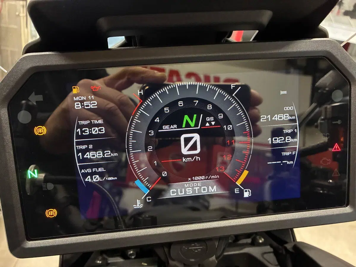 Yamaha Tracer 9 GT+ (2023 - 24) (11)
