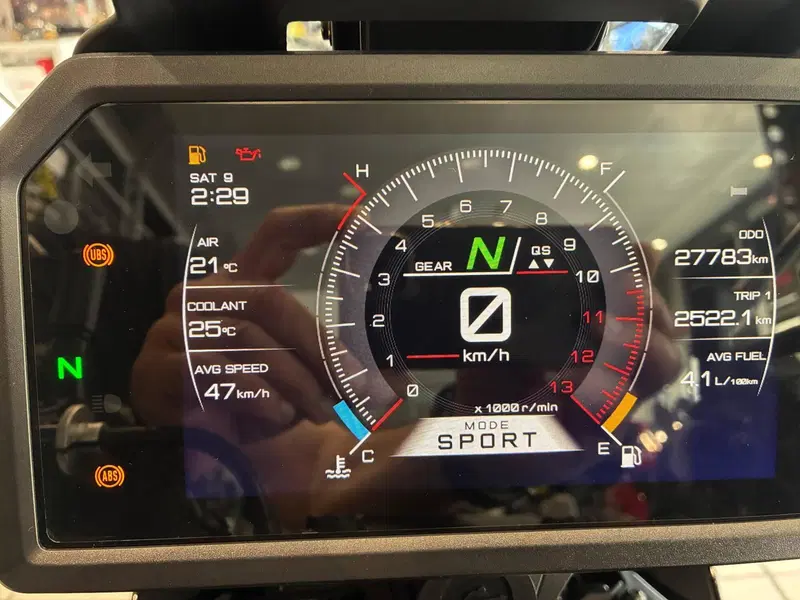 Yamaha Tracer 9 GT+ (2023 - 24) (11)