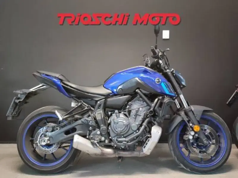 Yamaha MT-07 (2021 - 24)