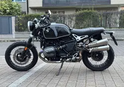 Bmw R nineT Urban GS (2021 - 24) usata