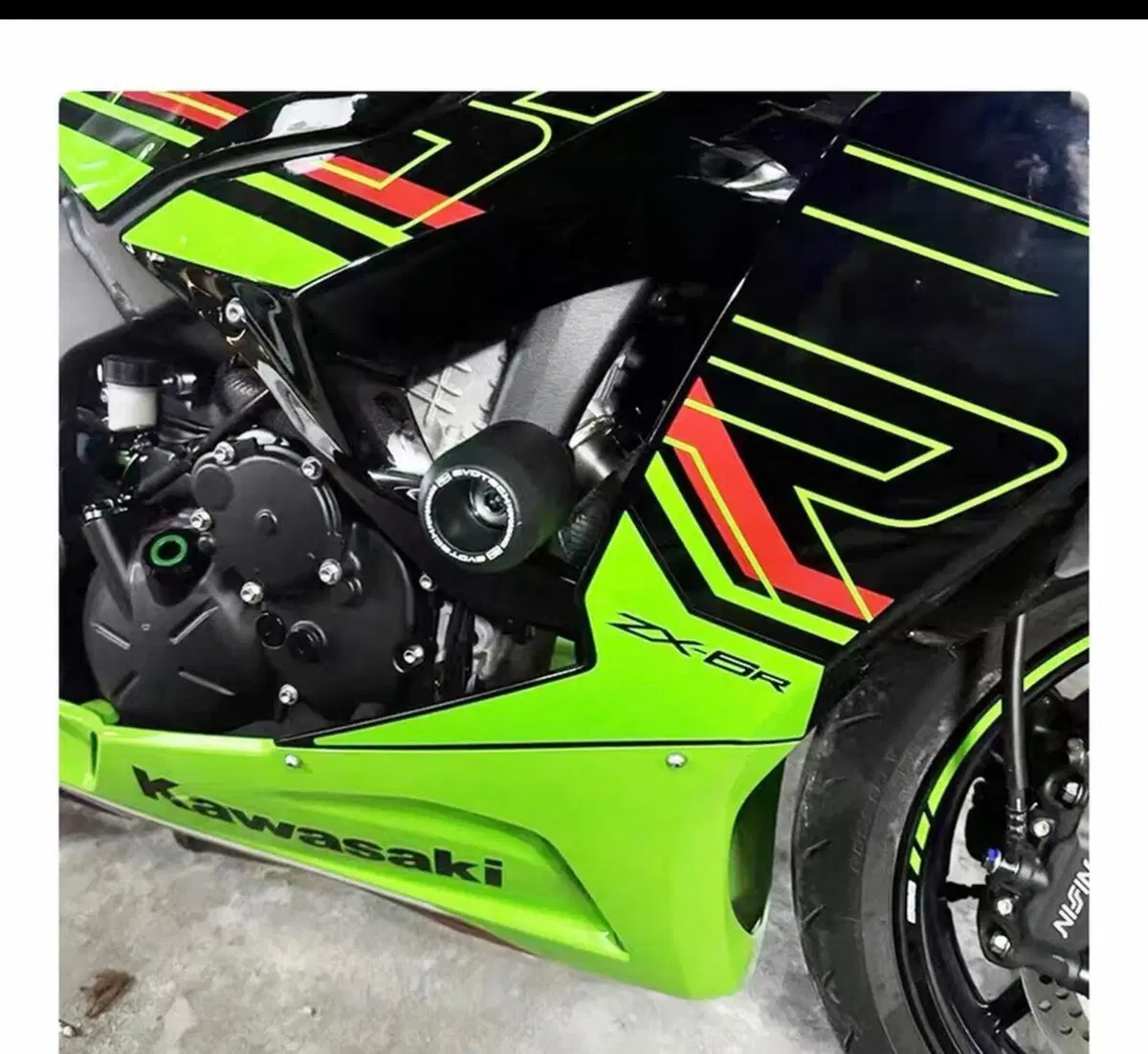 Kawasaki Ninja 636 ZX-6R (2024 - 26) (4)