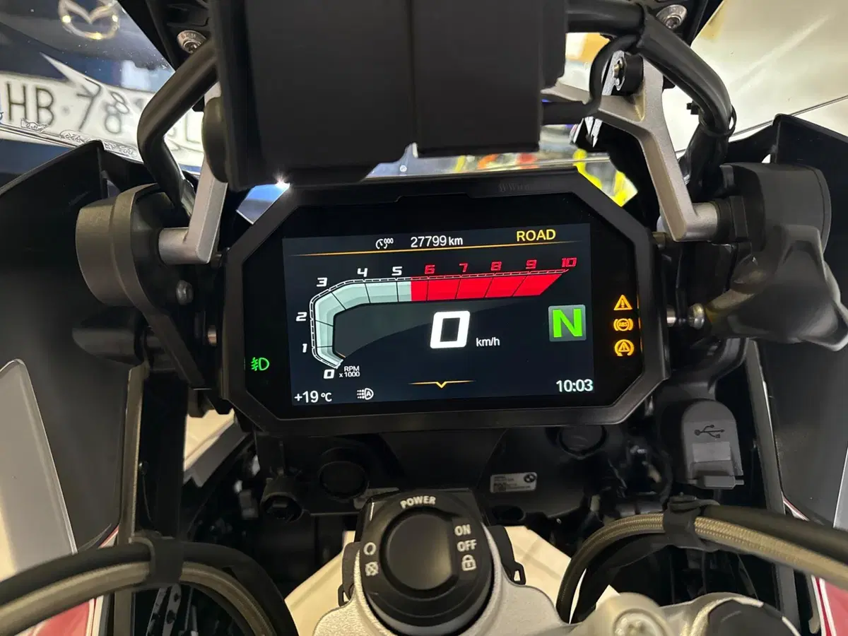 Bmw R 1250 GS Adventure (2021 - 24) (5)