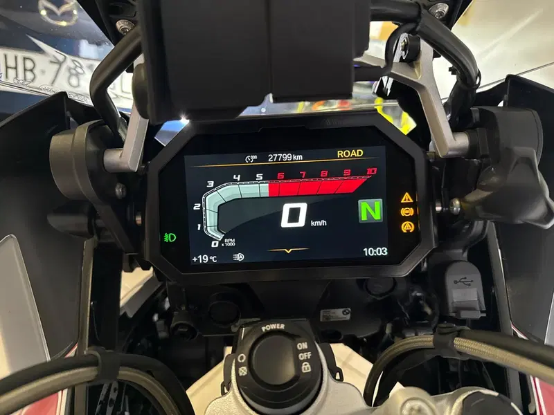 Bmw R 1250 GS Adventure (2021 - 24) (5)