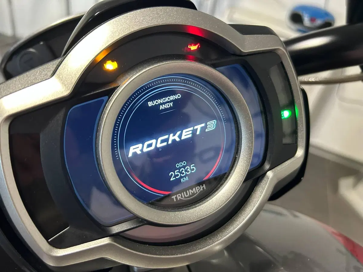 Triumph Rocket 3 R (2021 - 24) (5)
