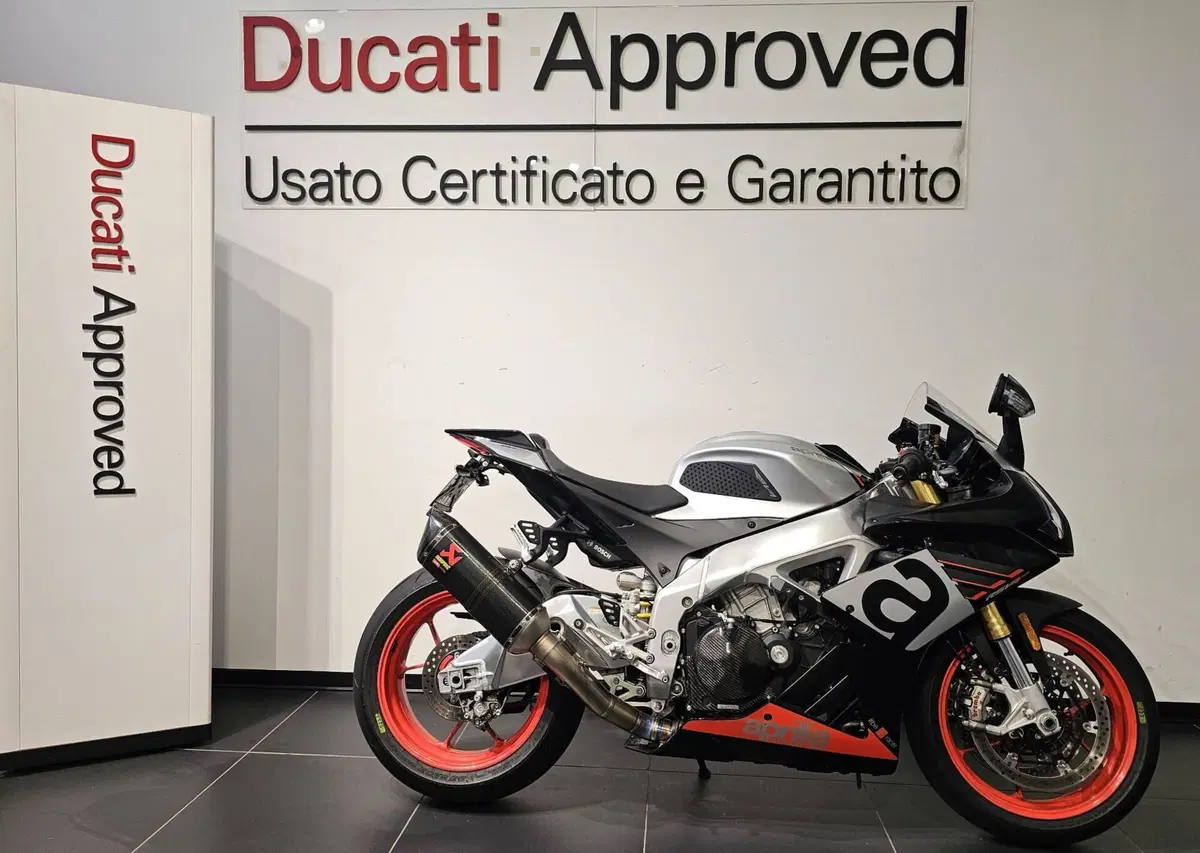 Aprilia RSV4 RR (2019 - 20)