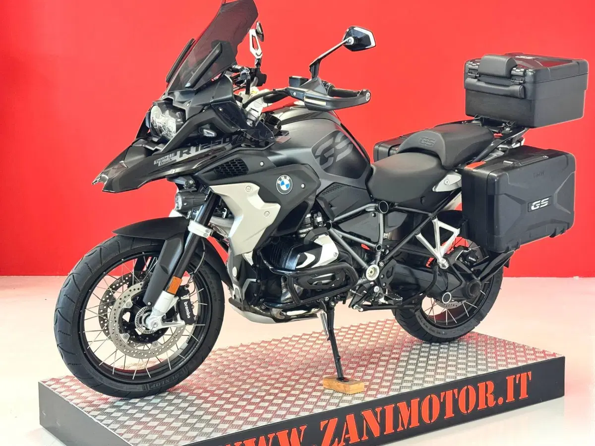 Bmw R 1250 GS Ultimate Edition (2023) (4)