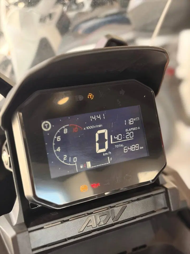 Honda ADV 350 (2022 - 24) (4)