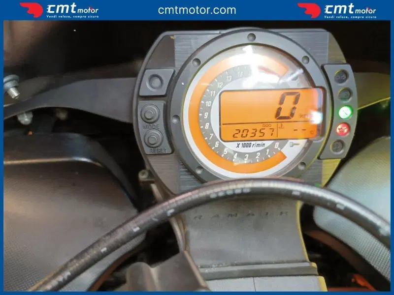 Kawasaki Ninja 636 ZX-6R (2005 - 06) (5)