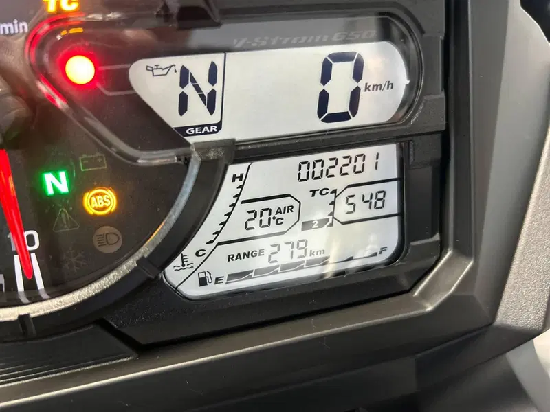 Suzuki V-Strom 650 (2021 - 25) (5)