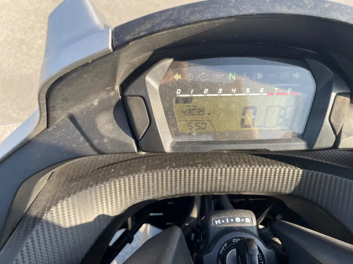Honda Integra 750 DCT ABS (2014 - 15) (4)