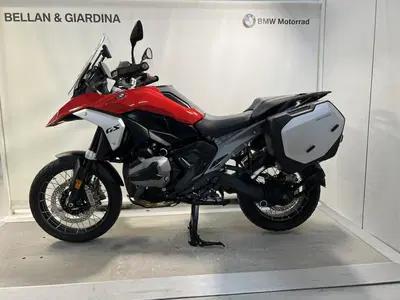 Bmw R 1300 GS (2023 - 26) usata
