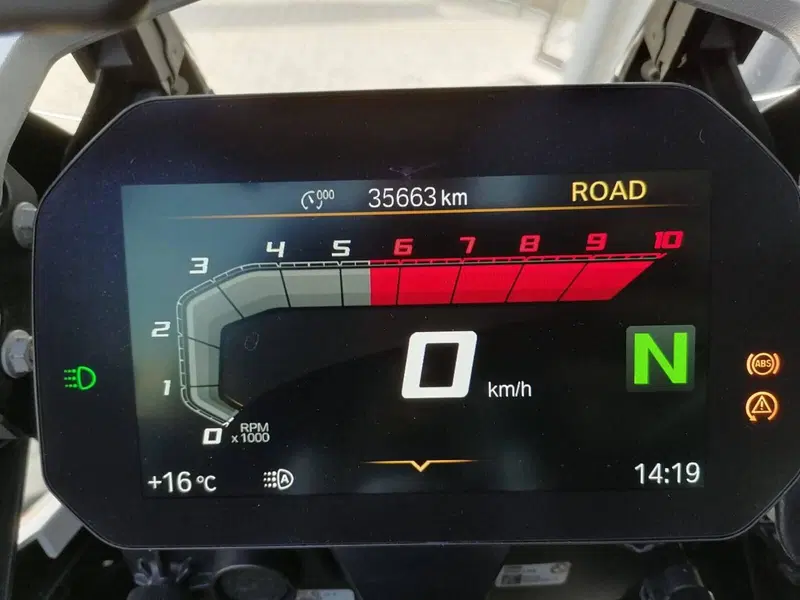 Bmw R 1250 GS Adventure (2021 - 24) (10)