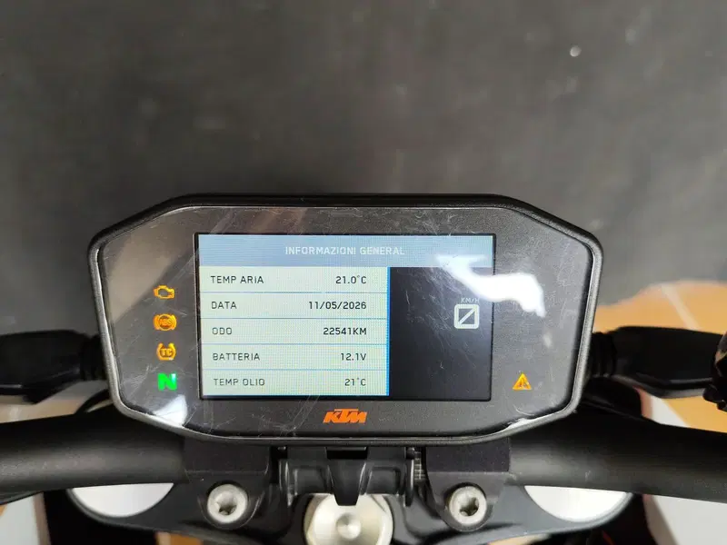 KTM 1290 Super Adventure R (2017 - 20) (5)