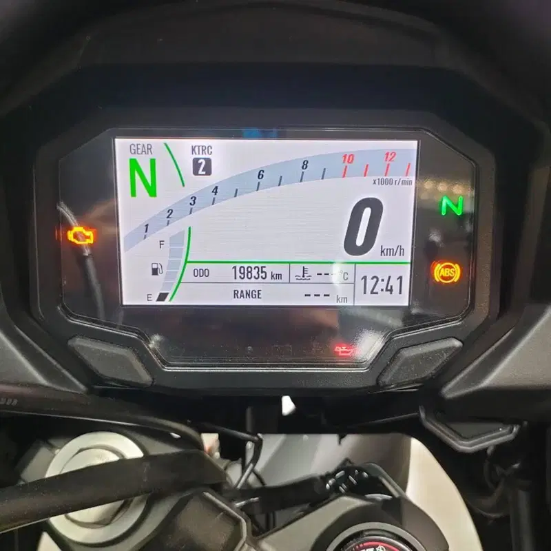 Kawasaki Versys 650 (2021 - 24) (4)