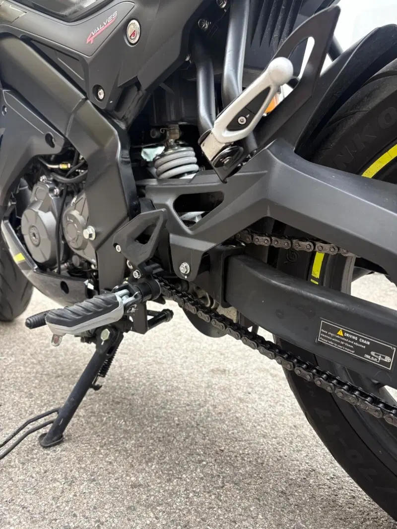 Keeway Motor RKF 125 (2021 - 24) (3)