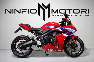 Honda CBR 650 R E-Clutch (2024 - 26) usata